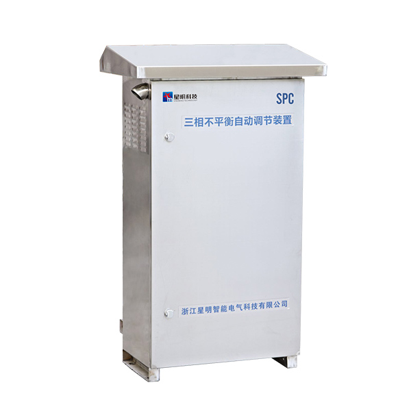 三相負(fù)荷不平衡自動(dòng)調(diào)節(jié)裝置（SPC)主要用于低壓配電用戶側(cè)，治理三相電流不平衡，相電壓偏低和補(bǔ)償無(wú)功，優(yōu)化電能質(zhì)量。XM系列SPC產(chǎn)品規(guī)格覆蓋50A/35kvar, 75A/50kvar，150A/100kvar,可同時(shí)補(bǔ)償三相不平衡電流和無(wú)功，實(shí)現(xiàn)連續(xù)、動(dòng)態(tài)補(bǔ)償。…